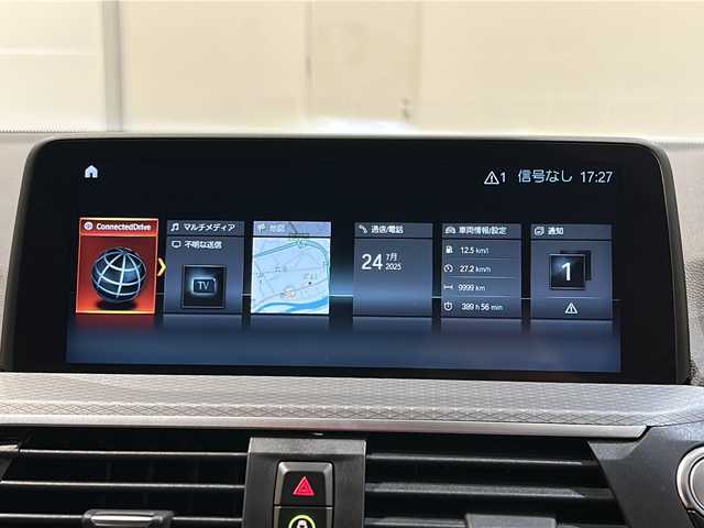 ＢＭＷ Ｘ３ xDrive20d Mスポーツ 新潟県 2018(平30)年 5.2万km サファイアブラックP トップ・ビューカメラ/ドライビングアシストプラス/アダプティブクルーズコントロール/ヘッドアップディスプレイ/HDDナビゲーション/(CD/DVD/Bluetooth/USB/フルセグTV)/パドルシフト/LEDヘッドライト/アダプティブヘッドライト/インテリジェントセーフティ/衝突警告システム/歩行者警告システム/レーンキープアシスト/ステアリングサポート/車線変更警告システム/側面衝突警告/パーキングアシスト/ダイナミック・スタビリティ・コントロール/パワーシート/ETC/ドライブレコーダー/ワイヤレス充電/19インチアルミホイール