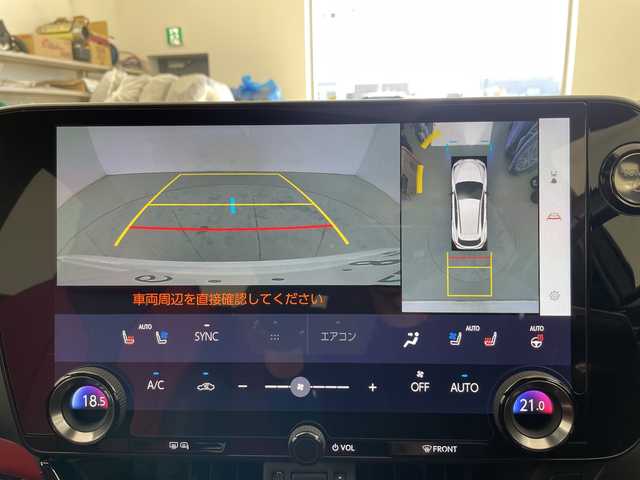 レクサス ＮＸ 350h Fスポーツ 道央・札幌 2023(令5)年 3.4万km ホワイトノーヴァガラスフレーク ・4WD/ハイブリッド/TRDエアロ/・レクサスセーフティーシステム/・プリクラッシュセーフティ/・レーダークルーズコントロール/・純正ディスプレイオーディオ  /・BT/フルセグ/USB/・サンルーフ/寒冷地仕様/・パノラミックビューモニター/・純正前後ドライブレコーダー/・パワーシート/シートヒーター/・シートベンチレーション/シートポジションメモリー/・レーンキープアシスト/横滑り防止装置/・オートハイビーム/・インテリジェントパーキングアシスト/・三眼EDヘッドライト/・ETC2.0