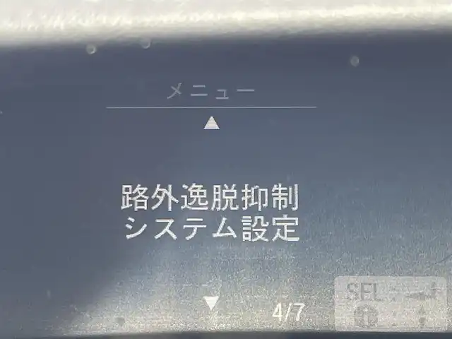 車両画像6