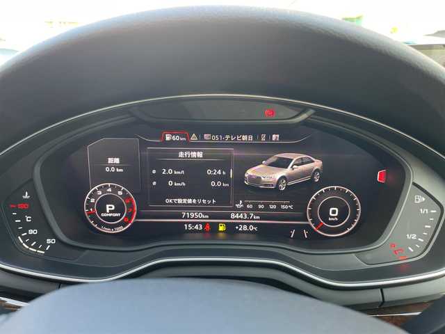 アウディ Ａ４ 2．0TFSI 東京都 2016(平28)年 7.2万km ミトスブラックメタリック 純正HDDナビ/・フルセグTV/・Bluetooth接続/・バックカメラ/・AM　FM/本革レザーシート（ベージュ）/・パワーシート/・シートヒーター/純正17インチAW/ETC/ドラレコ/コーナーセンサー/スマートキー/HIDヘッドランプ/オートライト/ABS/盗難防止/MTモード付AT/スペアキー/保証書＆取扱説明書