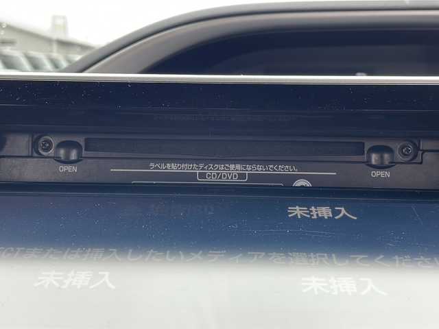 トヨタ ヴォクシー ZS 煌 岩手県 2018(平30)年 6.2万km ブラック 純正10インチSDナビ/AM/FM/CD/DVD/Bluetooth/フルセグTV/バックカメラ/ビルトインETC/ドライブレコーダー/クルーズコントロール/衝突被害軽減ブレーキ/レーンキープアシスト/横滑り防止装置/アイドリングストップ/オートライト/オートハイビーム/LEDヘッドライト/フォグランプ/スマートキー/プッシュスタート/電動格納ミラー/純正16インチAW/純正フロアマット/純正ドアバイザー/保証書/取扱説明書