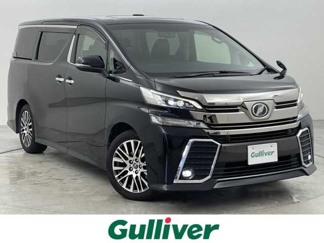 トヨタ ヴェルファイア Z Gエディション 福岡県 2017(平29)年 11.1万km ブラック サンルーフ　/アルパインフリップダウンモニター　/アルパイン１１型ナビ　/バックカメラ　/ＥＴＣ　/レーダークルコン　/コーナーセンサー　/衝突被害軽減　/両側電動スライドドア　/パワーバックドア　/ステアリングヒーター/ハーフレザーシート/シートメモリー
