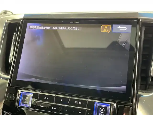 トヨタ ヴェルファイア Z Gエディション 福岡県 2017(平29)年 11.1万km ブラック サンルーフ　/アルパインフリップダウンモニター　/アルパイン１１型ナビ　/バックカメラ　/ＥＴＣ　/レーダークルコン　/コーナーセンサー　/衝突被害軽減　/両側電動スライドドア　/パワーバックドア　/ステアリングヒーター/ハーフレザーシート/シートメモリー