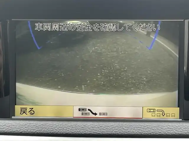 メルセデス・ベンツ Ｅ３００ ブルーエフィシェンシー AVG 東京都 2011(平23)年 4.4万km カルサイトホワイト 純正HDDナビ/　(フルセグTV/Bluetooth/USB)/バックカメラ/ETC/前後ドライブレコーダー/GPSレーダー探知機/黒革シート/前席パワーシート/D席メモリシート/全席シートヒーター/レーダークルーズコントロール/横滑り防止装置/コーナーセンサー/純正17インチアルミホイール/オートライト/純正HIDヘッドライト/スマートキー