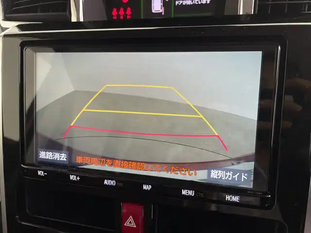 トヨタ ルーミー G コージーエディション 鹿児島県 2019(令1)年 4.3万km ファイアークォーツレッドM トヨタ純正SDナビ/フルセグTV/Bluetooth/AM/FM/CD/DVD/バックカメラ/両側電動スライドドア/ETC/クルーズコントロール/ステアリングスイッチ/ウッドコンビステアリング/コーナーセンサー/衝突被害軽減ブレーキ/LEDヘッドライト/シートヒーター/電動格納ミラー/社外コンソール/社外フロアマット