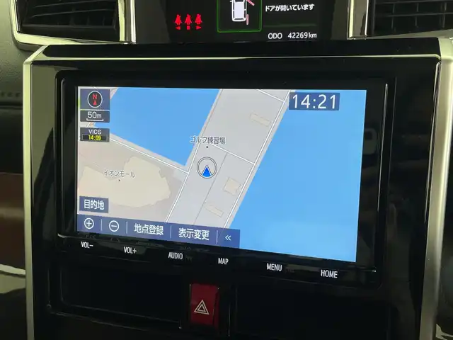 トヨタ ルーミー G コージーエディション 鹿児島県 2019(令1)年 4.3万km ファイアークォーツレッドM トヨタ純正SDナビ/フルセグTV/Bluetooth/AM/FM/CD/DVD/バックカメラ/両側電動スライドドア/ETC/クルーズコントロール/ステアリングスイッチ/ウッドコンビステアリング/コーナーセンサー/衝突被害軽減ブレーキ/LEDヘッドライト/シートヒーター/電動格納ミラー/社外コンソール/社外フロアマット