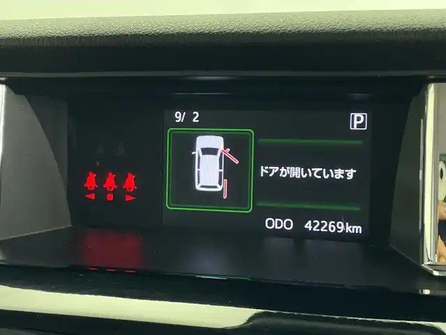 トヨタ ルーミー G コージーエディション 鹿児島県 2019(令1)年 4.3万km ファイアークォーツレッドM トヨタ純正SDナビ/フルセグTV/Bluetooth/AM/FM/CD/DVD/バックカメラ/両側電動スライドドア/ETC/クルーズコントロール/ステアリングスイッチ/ウッドコンビステアリング/コーナーセンサー/衝突被害軽減ブレーキ/LEDヘッドライト/シートヒーター/電動格納ミラー/社外コンソール/社外フロアマット