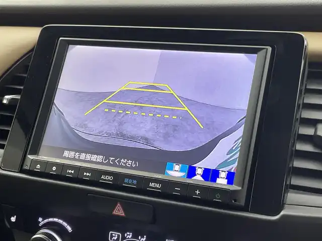 ホンダ フィット e:HEVリュクス 群馬県 2020(令2)年 3.3万km 茶 純正８インチナビ/バックカメラ/アダプティブクルーズコントロール/ドライブレコーダー/ETC/オートハイビーム/シートヒーター/レーンキープアシスト/BT接続/ワイパーデアイサー/盗難防止装置/横滑り防止装置/衝突被害軽減システム/ステアリングリモコン/SRSエアバック （運転席/助手席/サイド/カーテン）/本革シート/純正16インチアルミホイール/禁煙車