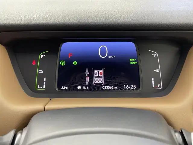 ホンダ フィット e:HEVリュクス 群馬県 2020(令2)年 3.3万km 茶 純正８インチナビ/バックカメラ/アダプティブクルーズコントロール/ドライブレコーダー/ETC/オートハイビーム/シートヒーター/レーンキープアシスト/BT接続/ワイパーデアイサー/盗難防止装置/横滑り防止装置/衝突被害軽減システム/ステアリングリモコン/SRSエアバック （運転席/助手席/サイド/カーテン）/本革シート/純正16インチアルミホイール/禁煙車