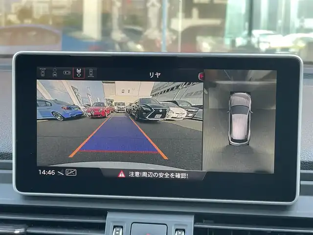 アウディ Ｑ５ 2．0TFSIクワトロ スポーツ 鹿児島県 2019(令1)年 5.1万km 白 禁煙車/純正ナビ/Bluetooth/バックカメラ/ETC/ドライブレコーダー/ハーフレザーシート/4WD/電動リアゲート/純正フロアマット/純正19インチアルミホイール/パワーシート