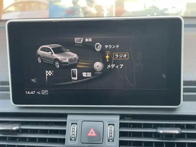 アウディ Ｑ５ 2．0TFSIクワトロ スポーツ 鹿児島県 2019(令1)年 5.1万km 白 禁煙車/純正ナビ/Bluetooth/バックカメラ/ETC/ドライブレコーダー/ハーフレザーシート/4WD/電動リアゲート/純正フロアマット/純正19インチアルミホイール/パワーシート
