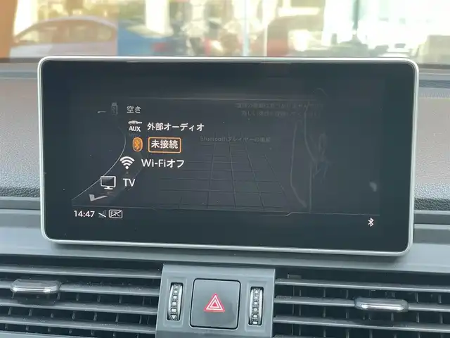 アウディ Ｑ５ 2．0TFSIクワトロ スポーツ 鹿児島県 2019(令1)年 5.1万km 白 禁煙車/純正ナビ/Bluetooth/バックカメラ/ETC/ドライブレコーダー/ハーフレザーシート/4WD/電動リアゲート/純正フロアマット/純正19インチアルミホイール/パワーシート