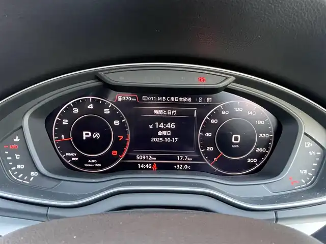 アウディ Ｑ５ 2．0TFSIクワトロ スポーツ 鹿児島県 2019(令1)年 5.1万km 白 禁煙車/純正ナビ/Bluetooth/バックカメラ/ETC/ドライブレコーダー/ハーフレザーシート/4WD/電動リアゲート/純正フロアマット/純正19インチアルミホイール/パワーシート