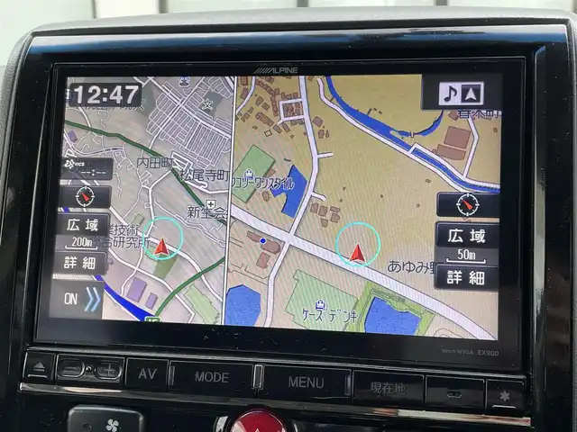 三菱 デリカＤ：５ D－Power package 大阪府 2015(平27)年 13.1万km ウォームホワイトパール 社外9インチナビ　ALPINEナビ/・Bluetooth/フルセグTV/CD/DVD/ラジオ/主要装備/・クルーズコントロール/・横滑り防止装置/・パドルシフト/・両側パワースライドドア/・本革カバーシート/・D+Nシートヒーター/・社外MKWAWホイール/純正AW有/・スタッドレスタイヤ/・社外フロアマット/・キセノンヘッドライト/・フォグランプ/・ドライブレコーダー/・ETC