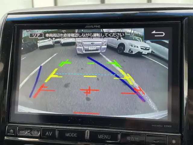 三菱 デリカＤ：５ D－Power package 大阪府 2015(平27)年 13.1万km ウォームホワイトパール 社外9インチナビ　ALPINEナビ/・Bluetooth/フルセグTV/CD/DVD/ラジオ/主要装備/・クルーズコントロール/・横滑り防止装置/・パドルシフト/・両側パワースライドドア/・本革カバーシート/・D+Nシートヒーター/・社外MKWAWホイール/純正AW有/・スタッドレスタイヤ/・社外フロアマット/・キセノンヘッドライト/・フォグランプ/・ドライブレコーダー/・ETC