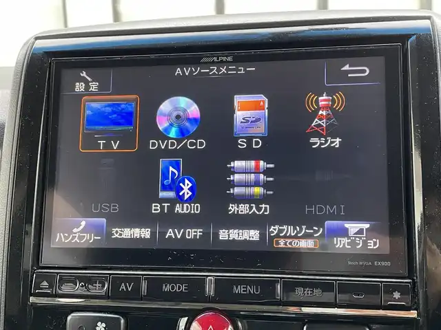 三菱 デリカＤ：５ D－Power package 大阪府 2015(平27)年 13.1万km ウォームホワイトパール 社外9インチナビ　ALPINEナビ/・Bluetooth/フルセグTV/CD/DVD/ラジオ/主要装備/・クルーズコントロール/・横滑り防止装置/・パドルシフト/・両側パワースライドドア/・本革カバーシート/・D+Nシートヒーター/・社外MKWAWホイール/純正AW有/・スタッドレスタイヤ/・社外フロアマット/・キセノンヘッドライト/・フォグランプ/・ドライブレコーダー/・ETC