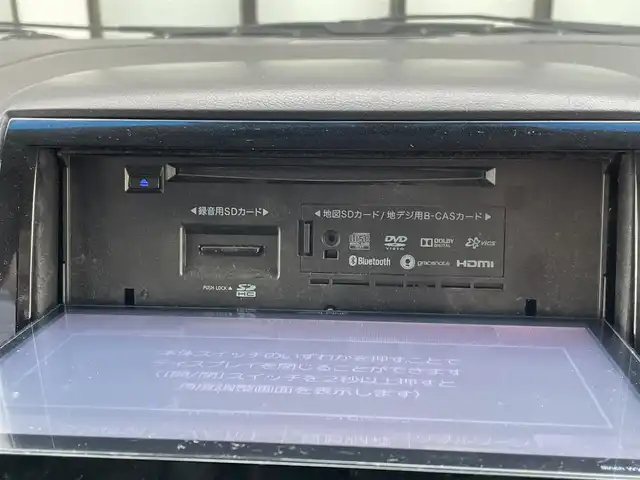 三菱 デリカＤ：５ D－Power package 大阪府 2015(平27)年 13.1万km ウォームホワイトパール 社外9インチナビ　ALPINEナビ/・Bluetooth/フルセグTV/CD/DVD/ラジオ/主要装備/・クルーズコントロール/・横滑り防止装置/・パドルシフト/・両側パワースライドドア/・本革カバーシート/・D+Nシートヒーター/・社外MKWAWホイール/純正AW有/・スタッドレスタイヤ/・社外フロアマット/・キセノンヘッドライト/・フォグランプ/・ドライブレコーダー/・ETC