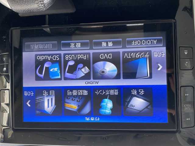 ダイハツ タント カスタム RS スマートセレ SA 兵庫県 2014(平26)年 7.1万km ナイトシャドーパープルクリスタルM (株)IDOMが運営する【じしゃロン神戸名谷店】の自社ローン専用車両になりますこちらは現金またはオートローンご利用時の価格です。自社ローンご希望の方は別途その旨お申付け下さい。/純正メーカーSDナビ（CD/DVD/BT/SD/iPod/USB）/バックカメラ/両側パワースライド/ETC/スマートキー/スマートアシスト