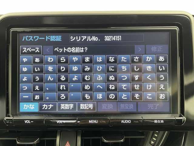 トヨタ Ｃ－ＨＲ G 富山県 2018(平30)年 2万km ブラック/メタルストリームM 純正9型ナビ（DVD/BT/USB/HDMI）/バックカメラ/ドライブレコーダー/ETC/ブラインドスポットモニター/レザーシート/衝突被害軽減システム/レーダークルーズコントロール/レーンキープアシスト/横滑り防止装置/アイドリングストップ/オートホールド付電子パーキング/純正アルミホイール/純正フロアマット/オートLEDライト/オートマチックハイビーム/スマートキー/スペアキー