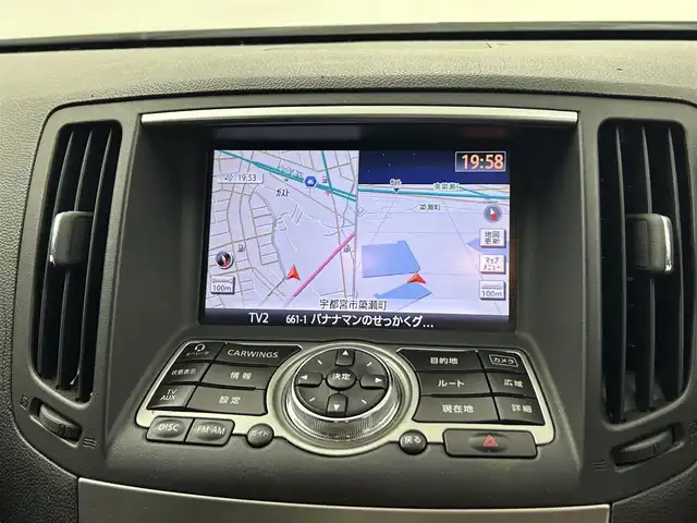 日産 スカイライン 250GT Type S 栃木県 2010(平22)年 17.9万km ブリリアントシルバー 純正HDDナビ/　フルセグTV/AUX/CD/サンルーフ/黒革ハーフシート/バックカメラ/パドルシフト/純正フロアマット/ドアバイザー