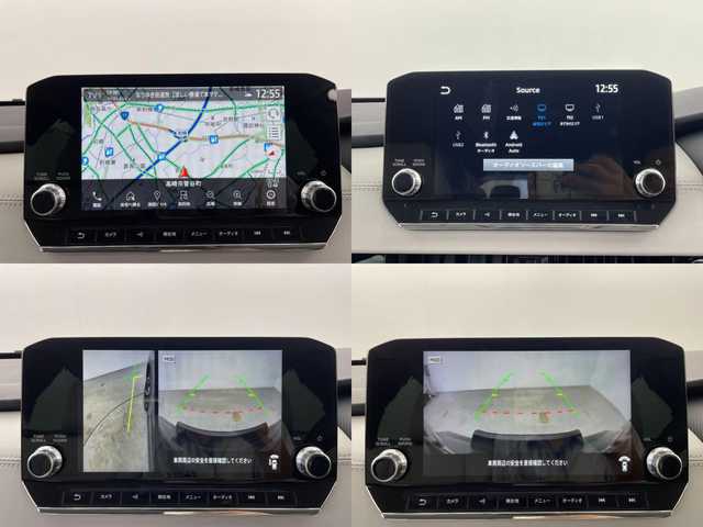 三菱 アウトランダー ＰＨＥＶ P 熊本県 2022(令4)年 3.6万km ブラックダイヤモンド ライトグレーレザーシート/＝＝＝＝＝/純正メーカースマートフォン連携ナビ/・BOSEプレミアムサウンドシステム（9スピーカー）/・9インチWVGAディスプレイ/・Bluetooth(ハンズフリー&オーディオ）/・USBポート　Type-A &C/・Apple Car Play / Android Auto/・地上デジタルTVチューナー/＝＝＝＝＝＝＝＝＝＝/純正メーカーナビ　全周囲モニター　本革シート　パワーシート　ポジションメモリー　シートヒーター　　衝突軽減　エレクトリックテールゲート　追従クルーズ　　前後ドラレコ　ＥＴＣ２．０　充電ケーブル　禁煙車