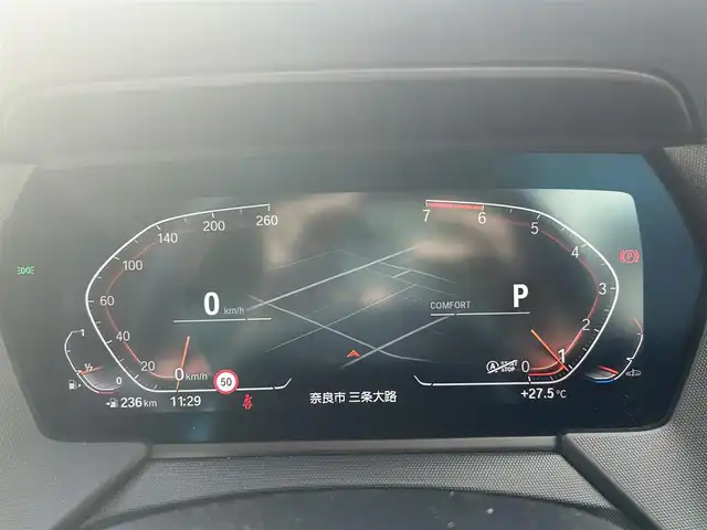 ＢＭＷ １１８ｉ プレイ 奈良県 2022(令4)年 0.4万km アルピンホワイトⅢ 1オーナー/純正メーカーナビ/BT/USB/FM/AM//衝突軽減システム/レーンキープアシスト/レーダークルコン/コーナーセンサー/横滑り防止装置/ブラインドスポットモニター/クリアランスソナー/バックカメラ/ETC/前後ドラレコ/置くだけ充電/電動リアゲート/シフトマイナスモード/ステアリングスイッチ/プッシュスタート/パワーシート/D席メモリーシート/サイドエアバック/オートLEDライト/保証書・取説・スペアキー付