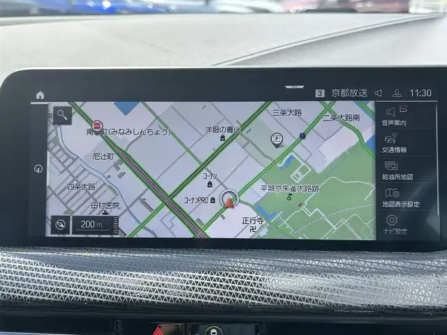 ＢＭＷ １１８ｉ プレイ 奈良県 2022(令4)年 0.4万km アルピンホワイトⅢ 1オーナー/純正メーカーナビ/BT/USB/FM/AM//衝突軽減システム/レーンキープアシスト/レーダークルコン/コーナーセンサー/横滑り防止装置/ブラインドスポットモニター/クリアランスソナー/バックカメラ/ETC/前後ドラレコ/置くだけ充電/電動リアゲート/シフトマイナスモード/ステアリングスイッチ/プッシュスタート/パワーシート/D席メモリーシート/サイドエアバック/オートLEDライト/保証書・取説・スペアキー付