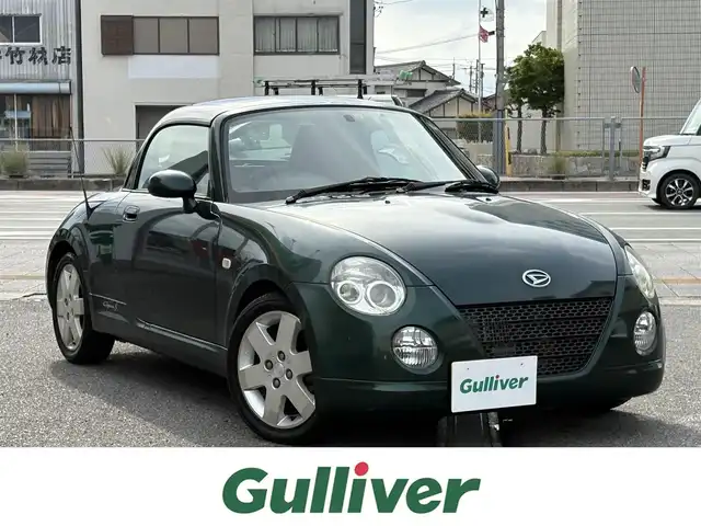 ダイハツ コペン ディタッチャブルトップ 三重県 2003(平15)年 9.2万km Ｄグリーン カロッツェリアナビ/　・ワンセグ/　・CD/　・DVD/トランクスポイラー/フォグランプ/ETC　