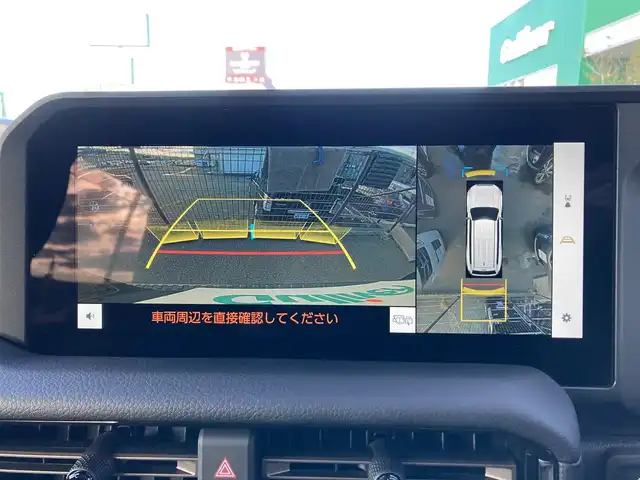 車両画像8