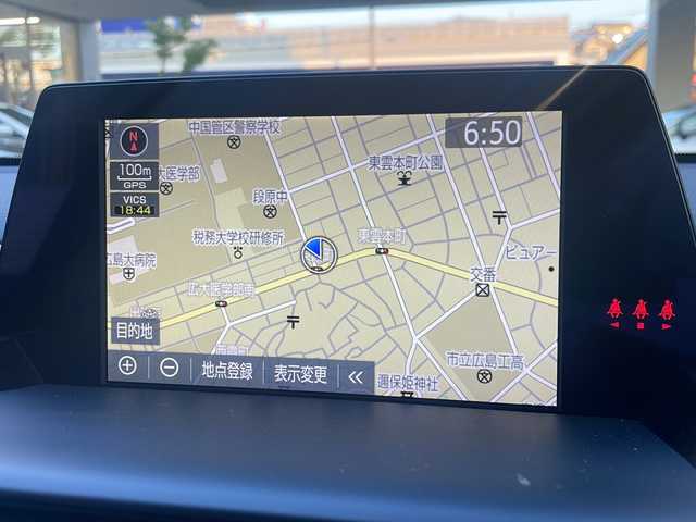 トヨタ クラウン ハイブリッド S Cパッケージ 広島県 2019(令1)年 7.7万km ホワイトパールクリスタルシャイン 登録時走行距離：76155km/メーカー純正ナビ/　CD DVD BT MSV フルセグTV/バックカメラ/プリクラッシュセーフティシステム/レーンキープアシスト/レーダークルーズコントロール/ブラインドスポットモニター/クリアランスソナー/ヘッドアップディスプレイ/リアクロストラフィックアラート/パーキングサポート/ロードサインアシスト/純正ドライブレコーダー/ビルトインETC/AC100V充電/MTモード付AT/ホールド機能付き電子パーキングブレーキ/パワーシート/シートヒーター/革巻きステアリング/ステアリングスイッチ/ステアリングヒーター/プッシュスタート/スマートキー