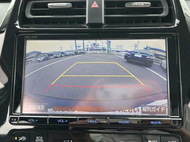 トヨタ プリウス S ツーリングセレクション 岡山県 2016(平28)年 8.1万km アティチュードブラックマイカ モデリスタ/純正9型ナビ/（AM.FM.BT.TV.DVD.CD）/トヨタセーフティセンス/・プリクラッシュセーフティ/・アダプティブクルーズコントロール/・オートマチックハイビーム/・レーンキープアシスト/合皮シート/シートヒーター/アイドリングストップ/びるといんETC/社外17インチアルミ/LEDヘッドライト