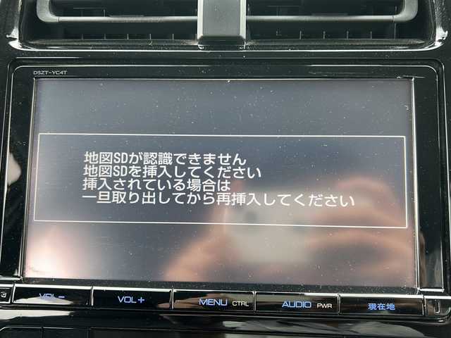 トヨタ プリウス S ツーリングセレクション 岡山県 2016(平28)年 8.1万km アティチュードブラックマイカ モデリスタ/純正9型ナビ/（AM.FM.BT.TV.DVD.CD）/トヨタセーフティセンス/・プリクラッシュセーフティ/・アダプティブクルーズコントロール/・オートマチックハイビーム/・レーンキープアシスト/合皮シート/シートヒーター/アイドリングストップ/びるといんETC/社外17インチアルミ/LEDヘッドライト