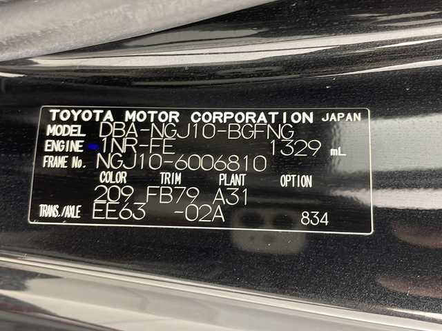 トヨタ ｉＱ 130G MT 岐阜県 2012(平24)年 8.4万km ブラックマイカ 社外ナビ/（BT/フルセグTV/CD/DVD）/バックカメラ/革ステアリング/ステアリングスイッチ/リモコンキー/スペアキー/純正フロアマット/電動格納ミラー/オートライト/アイドリングストップ/横滑り防止装置/保証書/取扱説明書