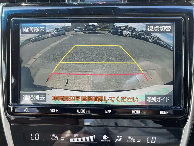トヨタ ハリアー プレミアム メタル&レザーP 熊本県 2018(平30)年 5.4万km ブラック 純正カーナビ/・AM/FM/CD/DVD/BT/SD/・フルセグTV/・バックカメラ/トヨタセーフティセンス/・プリクラッシュセーフティ/・レーントレーシングアシスト/・クリアランスソナー/・パーキングサポートブレーキ/・ロードサインアシスト/・オートマチックハイビーム/プッシュパーキングブレーキ/オートブレーキホールド/クルーズコントロール/革巻きステアリング/・ステアリングスイッチ/パワーシート/・メモリー付きシート/・シートヒーター/・シートクーラー/プッシュスタート/スペアキー/・スペアカード/電動格納ミラー/・ウィンカーミラー/・ウィンカーヒーター/パワーバックドア