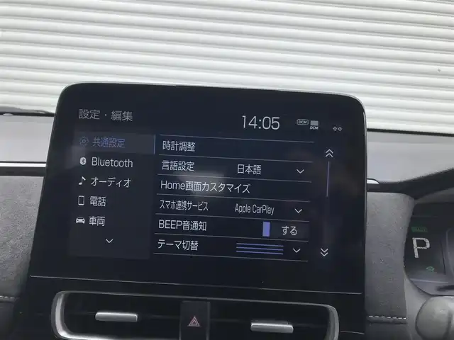 トヨタ アクア GRスポーツ 和歌山県 2023(令5)年 2.9万km ブラックマイカ 純正ディスプイレイオーディオ/　BT/AM/FM/トヨタセーフティセンス/・衝突被害軽減ブレーキ/・車線逸脱抑制機能/・ブラインドスポットモニター/・パーキングサポートブレーキ/・レーダークルーズコントロール/バックカメラ/パノラミックビューモニター/アドバンスドパーク/ハーフレザーシート/前席シートヒーター/ステアリングヒーター/スペアキー×１/純正ETC/保証書/取扱説明書