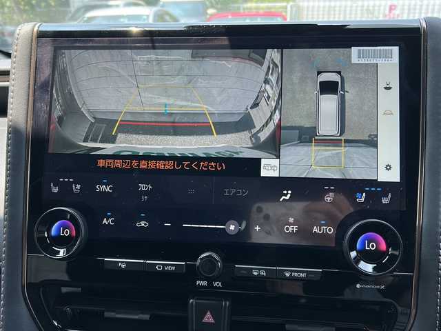 トヨタ アルファードハイブリット Z 埼玉県 2024(令6)年 0.8万km プラチナホワイトパールマイカ ワンオーナー　/ツインルーフ　/純正フリップダウンモニター　/純正ディスプレイオーディオ　/フルセグ/BT/USB/HDMI/AM/FM/デジタルインナーミラー　/ユニバーサルステップ　/全周囲カメラ　/前後ドライブレコーダー　/オートホールド/電動パーキング/ACC/オートライト/オートハイビーム/パワーバックドア/運転席メモリーシート/前・2列目パワーシート/前・2列目シートヒーター/前・2列目エアーシート/ハンドルヒーター/パドルシフト/BSM/LKA/PKSB/クリアランスソナー/LSA/パーキングアシスト/ビルトインETC/置くだけ充電/スマートキー2本　/保証書