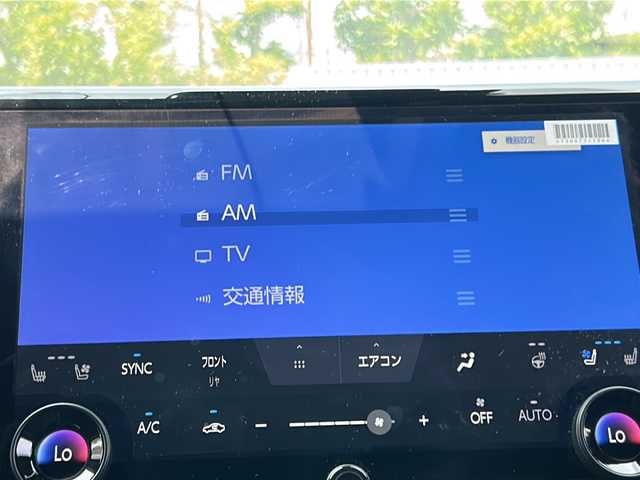 トヨタ アルファードハイブリット Z 埼玉県 2024(令6)年 0.8万km プラチナホワイトパールマイカ ワンオーナー　/ツインルーフ　/純正フリップダウンモニター　/純正ディスプレイオーディオ　/フルセグ/BT/USB/HDMI/AM/FM/デジタルインナーミラー　/ユニバーサルステップ　/全周囲カメラ　/前後ドライブレコーダー　/オートホールド/電動パーキング/ACC/オートライト/オートハイビーム/パワーバックドア/運転席メモリーシート/前・2列目パワーシート/前・2列目シートヒーター/前・2列目エアーシート/ハンドルヒーター/パドルシフト/BSM/LKA/PKSB/クリアランスソナー/LSA/パーキングアシスト/ビルトインETC/置くだけ充電/スマートキー2本　/保証書
