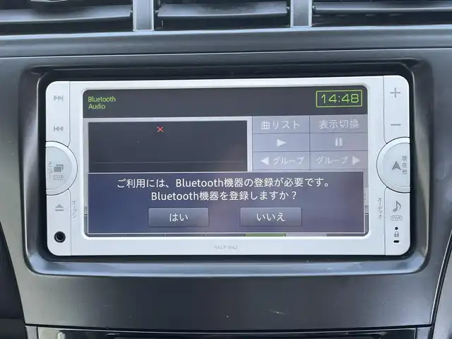トヨタ プリウス α S チューンブラック 佐賀県 2014(平26)年 9.4万km ホワイトパールクリスタルシャイン （株）IDOMが運営する【じしゃロン佐賀店】の自社ローン専用車両になります。こちらは現金またはオートローンご利用時の価格です。自社ローンご希望の方は別途その旨お申し付けください。/純正ナビ/バックカメラ/フルセグTV/Bluetooth/ビルトインETC/プッシュスタート/スマートキー/ステアリングスイッチ/ドライブレコーダー/オートライト/LEDヘッドライト/フォグランプ/ウィンカーミラー/純正マット/横滑り防止装置
