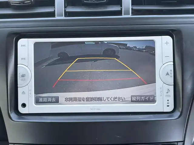 トヨタ プリウス α S チューンブラック 佐賀県 2014(平26)年 9.4万km ホワイトパールクリスタルシャイン （株）IDOMが運営する【じしゃロン佐賀店】の自社ローン専用車両になります。こちらは現金またはオートローンご利用時の価格です。自社ローンご希望の方は別途その旨お申し付けください。/純正ナビ/バックカメラ/フルセグTV/Bluetooth/ビルトインETC/プッシュスタート/スマートキー/ステアリングスイッチ/ドライブレコーダー/オートライト/LEDヘッドライト/フォグランプ/ウィンカーミラー/純正マット/横滑り防止装置