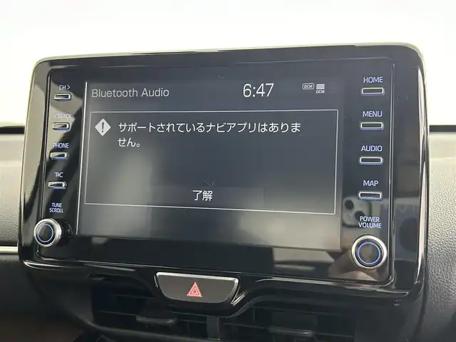 トヨタ ヤリスクロス ハイブリッド Z 道央・札幌 2021(令3)年 2.6万km ホワイトパールクリスタルシャイン ・ワンオーナー/・４WD/・寒冷地仕様/・社外マフラー/・純正ディスプレイオーディオ（ナビ更新必要）/・BT/USB/・パノラミックビューモニター/・ビルトインETC/・前後ドライブレコーダー/・トヨタセーフティセンス/・プリクラッシュセーフティ/・レーンキープアシスト/・レーダークルーズコントロール/・クリアランスソナー/・オートマチックハイビーム/・LEDヘッドライト/・ダウンヒルアシストコントロール/・DRIVE MODE/EV MODE/・ハーフレザーシート/・前席シートヒーター/・運転席パワーシート/・純正18インチAW/・社外16インチAW冬タイヤ積込/・純正フロアマット/・プッシュスタート/・スマートキー/・取扱説明書/・保証書