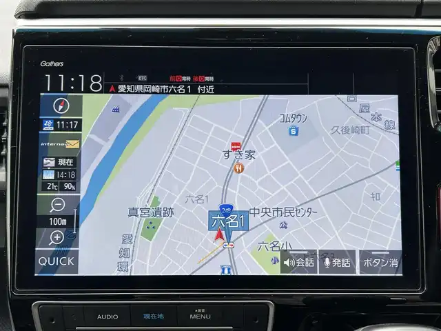 ホンダ ステップワゴン スパーダ クルスピセンシング 愛知県 2019(令1)年 8.2万km オブシダンブルーパール バックカメラ/三列シート/ウォークスルー/純正後席フリップダウンモニタ/両側パワースライド/MTモード付きAT/パドルシフト/エンジンスタートボタン/スマートキー/純正メモリーナビ/Bluetooth/DVD/CD/フルセグTV/ドライブレコーダー前後/前席シートヒーター/純正フロアマット/純正アルミホイール/クルーズコントロール/レーンキープアシスト/横滑り防止装置/衝突被害軽減システム/保証書/取扱説明書