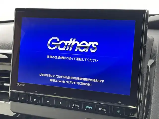 ホンダ Ｎ ＢＯＸ カスタム L 福岡県 2023(令5)年 3.4万km プラチナホワイトパール ワンオーナー/ホンダセンシング/衝突軽減ブレーキ/路外逸脱抑制機能/アダプティブクルーズコントロール/オートハイビーム/クリアランスソナー/純正９インチナビ（ＬＸＵ－２３７ＮＢｉ）/フルセグTV/CD/DVD/BT/SD/applecarplay/androidauto/バックカメラ/両側パワースライドドア/前席シートヒーター/前後ドラレコ/ビルトインETC2.0/電動パーキング/ブレーキホールド/スマートキー/プッシュスタート/シートバックテーブル/ロールサンシェード/純正アルミ