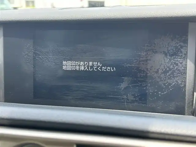 レクサス ＩＳ 300h バージョンL 山形県 2014(平26)年 5.3万km ホワイトパールクリスタルシャイン 純正SDナビ/フルセグTV/AM/FM/DVD/SD/Bluetooth/パドルシフト/レーダークルーズコントロール/盗難防止装置/横滑り防止装置/セミアニリン本革シート/電動リヤウィンドゥサンシェード/EVドライブモード/ドライブモードセレクトスイッチ/アイドリングストップ/バックカメラ/シートヒーター/シートエアコン/ステアリングヒーター/前席パワーシート/スペアキー1個/LEDライト/AUTOライト/フォグランプ/電動格納ミラー/保証書