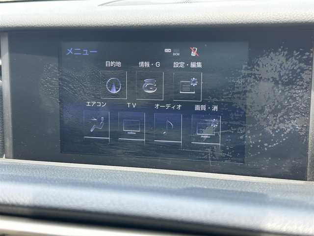 レクサス ＩＳ 300h バージョンL 山形県 2014(平26)年 5.3万km ホワイトパールクリスタルシャイン 純正SDナビ/フルセグTV/AM/FM/DVD/SD/Bluetooth/パドルシフト/レーダークルーズコントロール/盗難防止装置/横滑り防止装置/セミアニリン本革シート/電動リヤウィンドゥサンシェード/EVドライブモード/ドライブモードセレクトスイッチ/アイドリングストップ/バックカメラ/シートヒーター/シートエアコン/ステアリングヒーター/前席パワーシート/スペアキー1個/LEDライト/AUTOライト/フォグランプ/電動格納ミラー/保証書