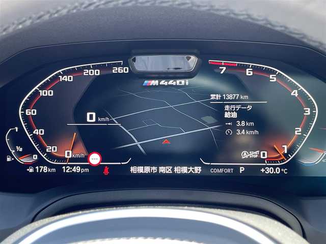 ＢＭＷ Ｍ４４０ｉ xDrive グランクーペ 神奈川県 2021(令3)年 1.4万km ワイン 黒革シート/harman/kardon/純正メモリーナビ・地デジTV/全方位カメラ/ワイヤレス充電/インテリジェントセーフティ/レーダークルーズコントロール/衝突軽減ブレーキ/LKA/BSM/パークアシスト/後退アシスト/純正19インチAW/青ブレーキキャリパー/LEDヘッドライト/電動トランク/前席パワーシート/シートヒーター/純正USB/BT/ミラーリング機能/ミラーETC2.0/前後ドライブレコーダー/パドルシフト/プッシュスタート/スマートキー×2/社外18AW/スタッドレスタイヤ車載/R4/5/6年ディーラー整備記録/保証書・取扱説明書