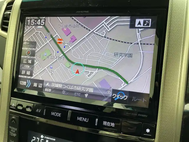 トヨタ アルファード 茨城県 2013(平25)年 2.3万km ホワイトパールクリスタルシャイン 社外ナビ/フルセグ視聴可/Bluetooth接続/DVD再生可/ETC/クルコン/後席モニター/サンルーフ/オットマン/電動リアゲート/純正AW/純正フロアマット