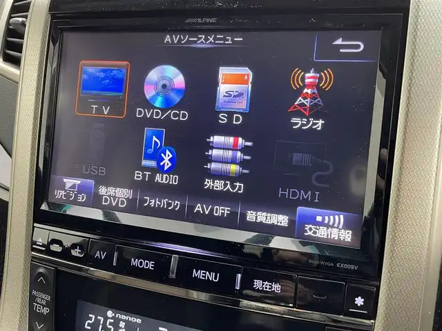 トヨタ アルファード 茨城県 2013(平25)年 2.3万km ホワイトパールクリスタルシャイン 社外ナビ/フルセグ視聴可/Bluetooth接続/DVD再生可/ETC/クルコン/後席モニター/サンルーフ/オットマン/電動リアゲート/純正AW/純正フロアマット