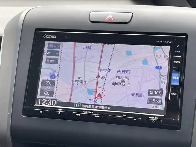 ホンダ フリード ハイブリット G ホンダセンシング 滋賀県 2017(平29)年 8.1万km ホワイトオーキッドパール 純正SDナビ/【Bluetooth/CD/DVD/USB/フルセグ】/バックカメラ/両側パワースライドドア/追従クルーズコントロール/LEDヘッドライト/スマートキー/プッシュスタート/ステアリングリモコン/ビルトインETC