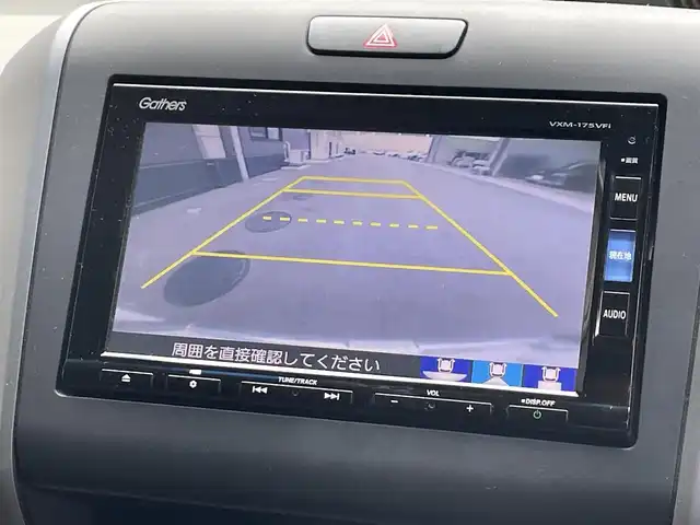 ホンダ フリード ハイブリット G ホンダセンシング 滋賀県 2017(平29)年 8.1万km ホワイトオーキッドパール 純正SDナビ/【Bluetooth/CD/DVD/USB/フルセグ】/バックカメラ/両側パワースライドドア/追従クルーズコントロール/LEDヘッドライト/スマートキー/プッシュスタート/ステアリングリモコン/ビルトインETC