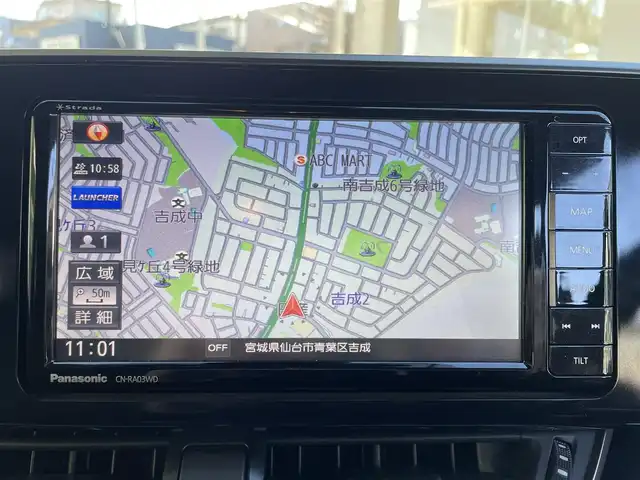 トヨタ Ｃ－ＨＲ S 宮城県 2017(平29)年 4.1万km ブラック/メタルストリームM ハイブリット　/社外ナビゲーション　/　フルセグテレビ　Ｂｌｕｅｔｏｏｔｈ　ＣＤ／ＤＶＤ　FM/AM/クルーズコントロール　/ＥＴＣ　/追突軽減システム　/コーナーセンサー　/レーンアシスト/横滑り防止/ドライブレコーダー/ワンオーナー/保証書/取扱説明書/プッシュスタート/純正フロアマット/ヘッドライトレベライザー/電動格納ミラー/社外AWスタッドレスタイヤ積載/　215/60　17インチ　溝６ｍｍ